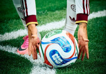 ©instagram.com/sefutbol