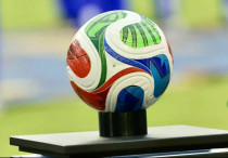 ©Depositphotos.com/thenews2.com