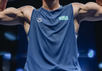 ©instagram.com/boxingkazakhstan