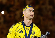 ©instagram.com/alnassr/