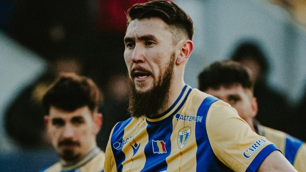 ©instagram.com/fcpetrolul.official/