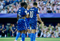 ©Depositphotos/thenews2.com