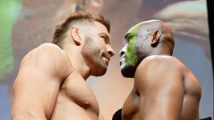 ©UFC