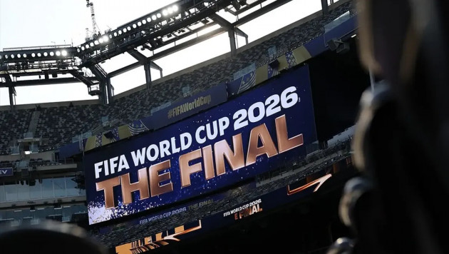 ©instagram.com/fifaworldcup