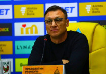©ФК "Кайрат"