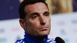 ©instagram.com/afaseleccion