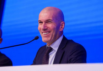 Зинедин Зидан. ©fff.fr