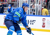 ©icehockey.kz