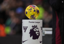 ©Depositphotos/operations@newsimages.co.uk