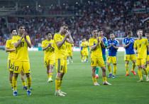 ©КФФ