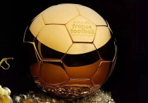 ©instagram.com/ballondorofficial/