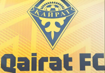 ©ФК "Кайрат"