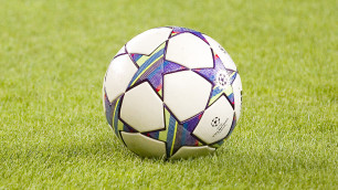 ©Depositphotos.com/natursports