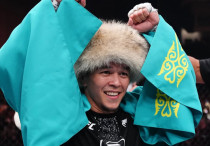 ©instagram.com/darteam.kazakhstan