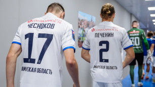 ©ФК "Крылья Советов"