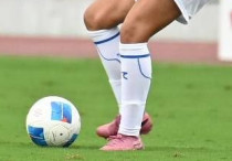©Uzbekistan Football Association