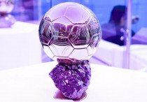 Золотой мяч. Фото: ©Depositphotos/thenews2.com