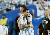 ©instagram.com/afaseleccion