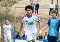 ©instagram.com/realmadridacademy