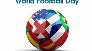 Сегодня Всемирный день футбола