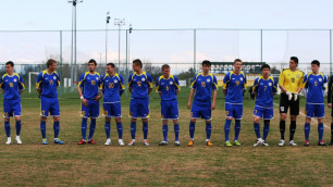 LIVE. Молодежный чемпионат Европы-2013: Казахстан - Франция