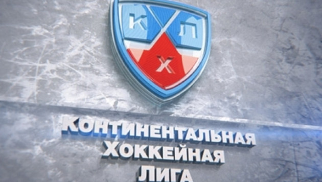 Сформирован календарь и состав дивизионов нового сезона КХЛ