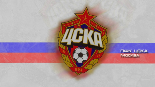 ЦСКА выставил на трансфер четырех футболистов