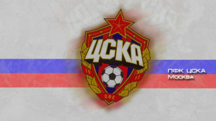 ЦСКА выставил на трансфер четырех футболистов