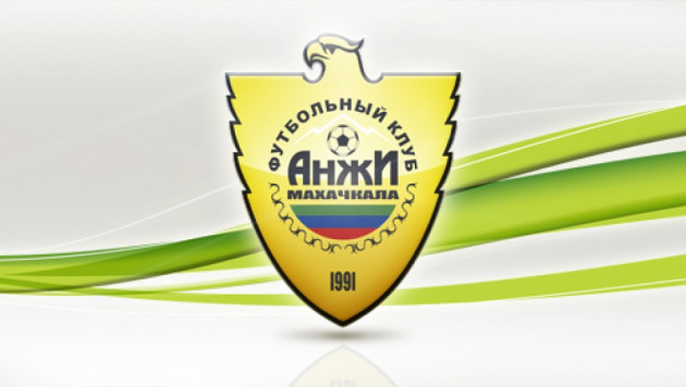 "Анжи" запретили проводить матчи Лиги Европы в Дагестане