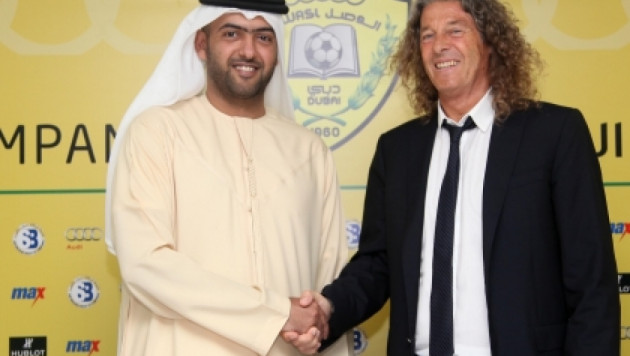Арабский клуб нашел замену Диего Марадоне