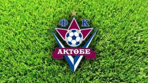 Эмблема ФК "Актобе". Фото с сайта tengrinews.kz