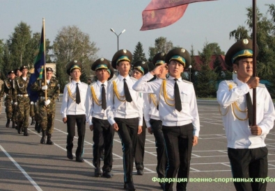 Фото Федерации военно-спортивных клубов