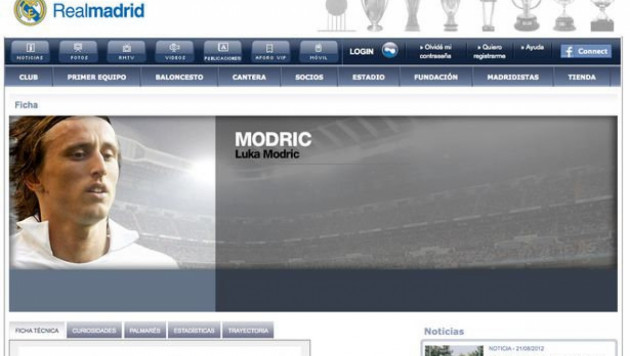 На официальном сайте "Реала" появился профайл Модрича