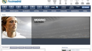 Скриншот с официального сайта "Реала"