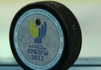 Фото с сайта icehockey.kz