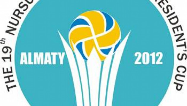 Сборная Казахстана стартовала с победы на Кубке Президента