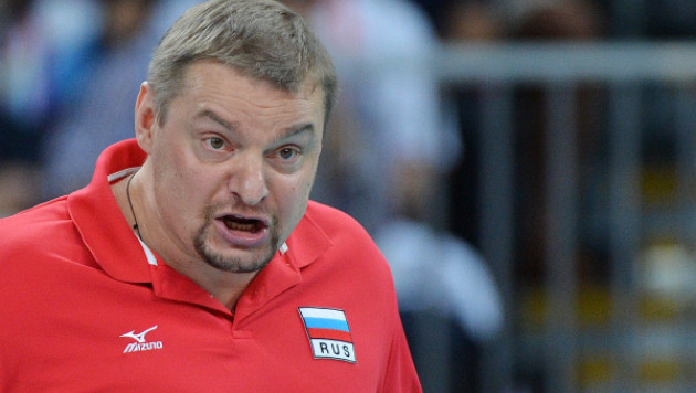 Тренер мужской сборной РФ по волейболу объявил бойкот СМИ