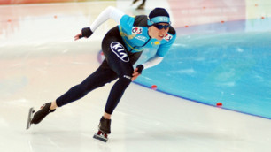 Фото с сайта skating.kz