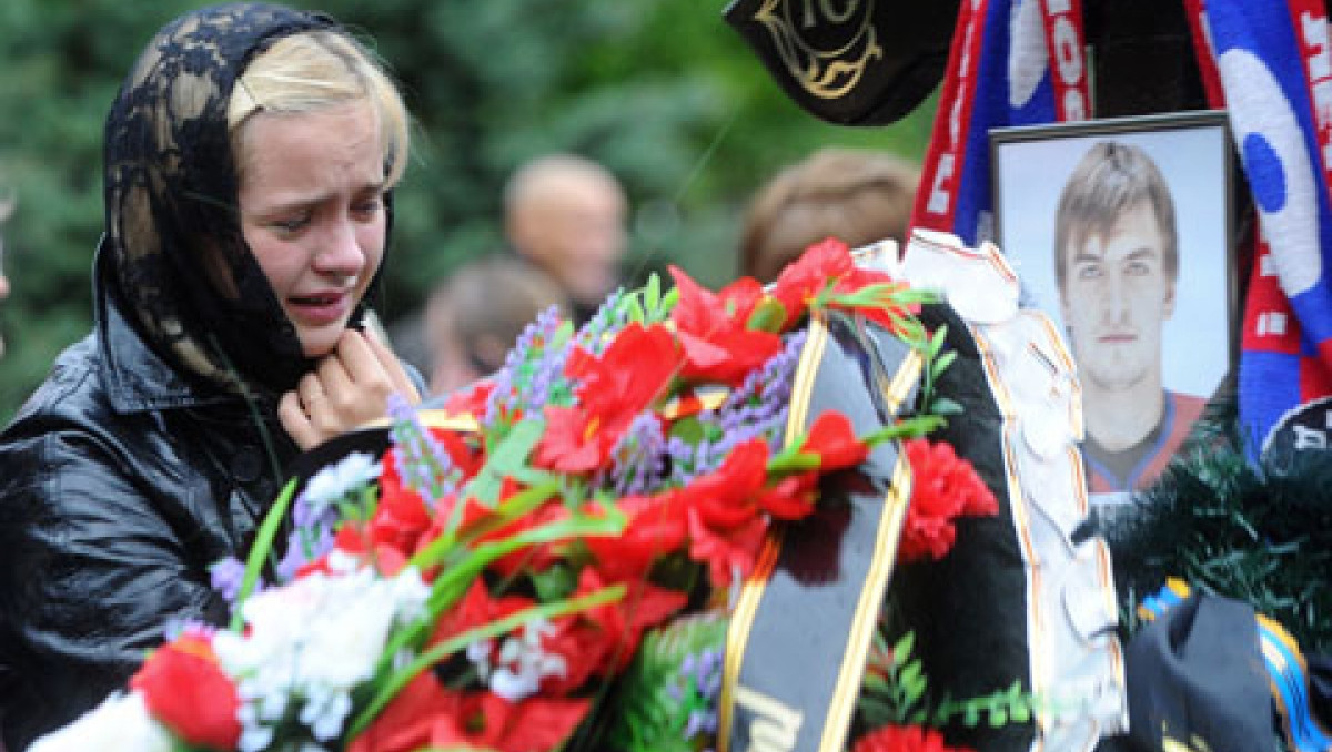 В Ярославле прошла панихида по погибшим игрокам и тренерам "Локомотива"