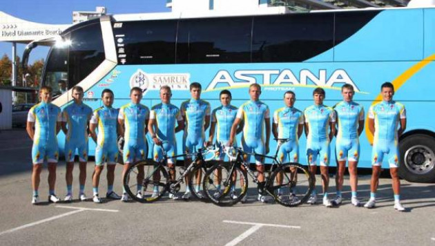 "Астана" опустилась на 10-е место в рейтинге UCI