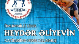 Фото с сайта Федерации борьбы Казахстана