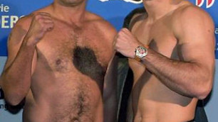 Фото с сайта boxer.com.ua