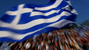 Кризис заставил греческий клуб рекламировать публичный дом