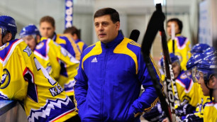 Фото с сайта frsk.kz