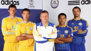Сборная Казахстана делит с Филиппинами 147-е место в рейтинге ФИФА