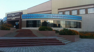 Фото с сайта Федерации борьбы Казахстана