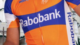 Rabobank объявил об уходе из велоспорта