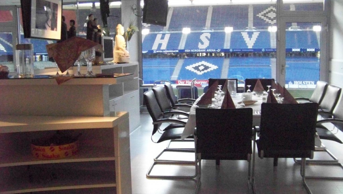 Ван дер Варт купил VIP-места на стадионе "Гамбурга"