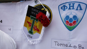 В эмблеме российского футбольного клуба разглядели нацистскую символику