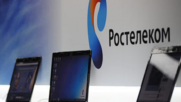 На Олимпиаде в Сочи журналистам предоставят бесплатный Wi-Fi